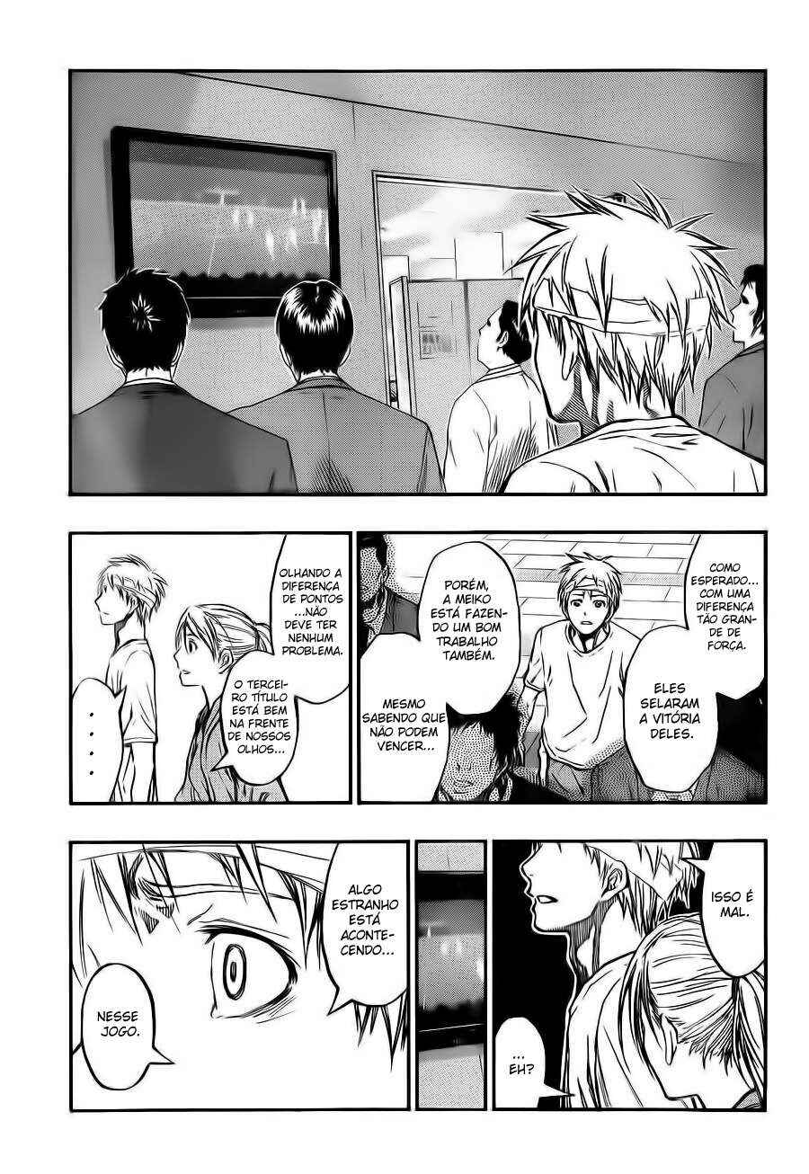 Kuroko's Basketball Chapter 226 - Page 11