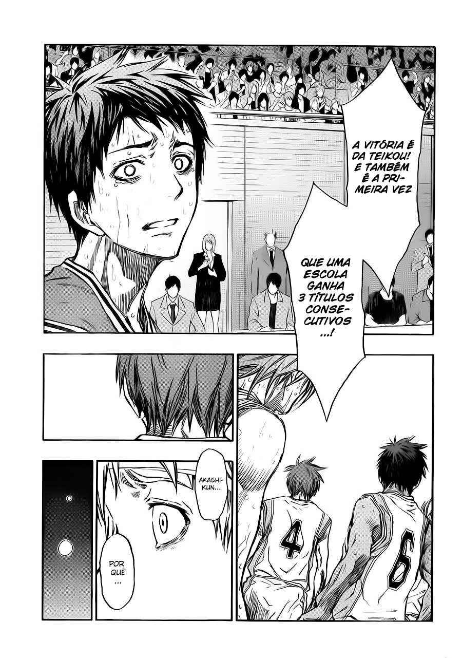 Kuroko's Basketball Chapter 226 - Page 17