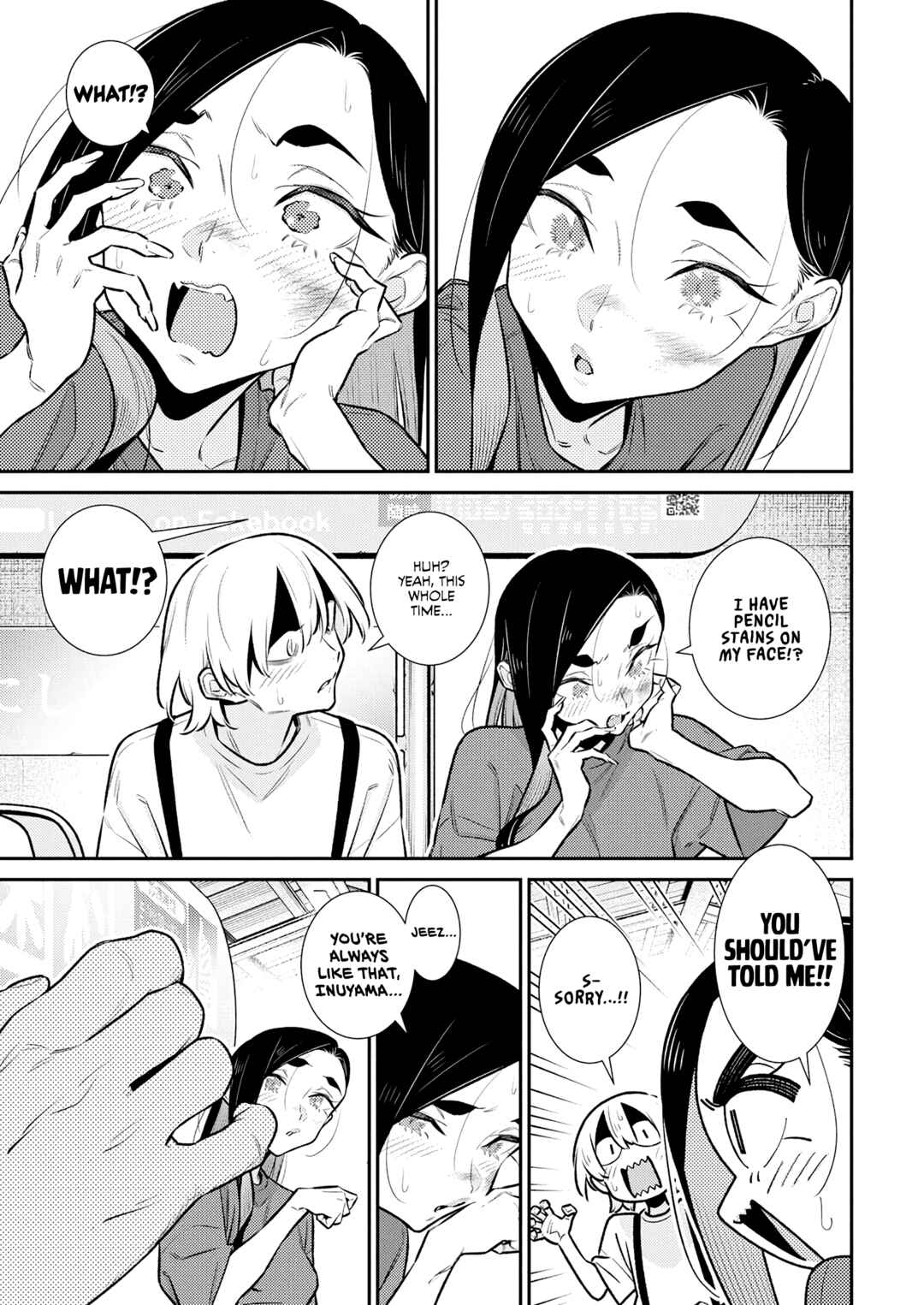 Yancha Gal no Anjou-san Chapter 199 - Page 10