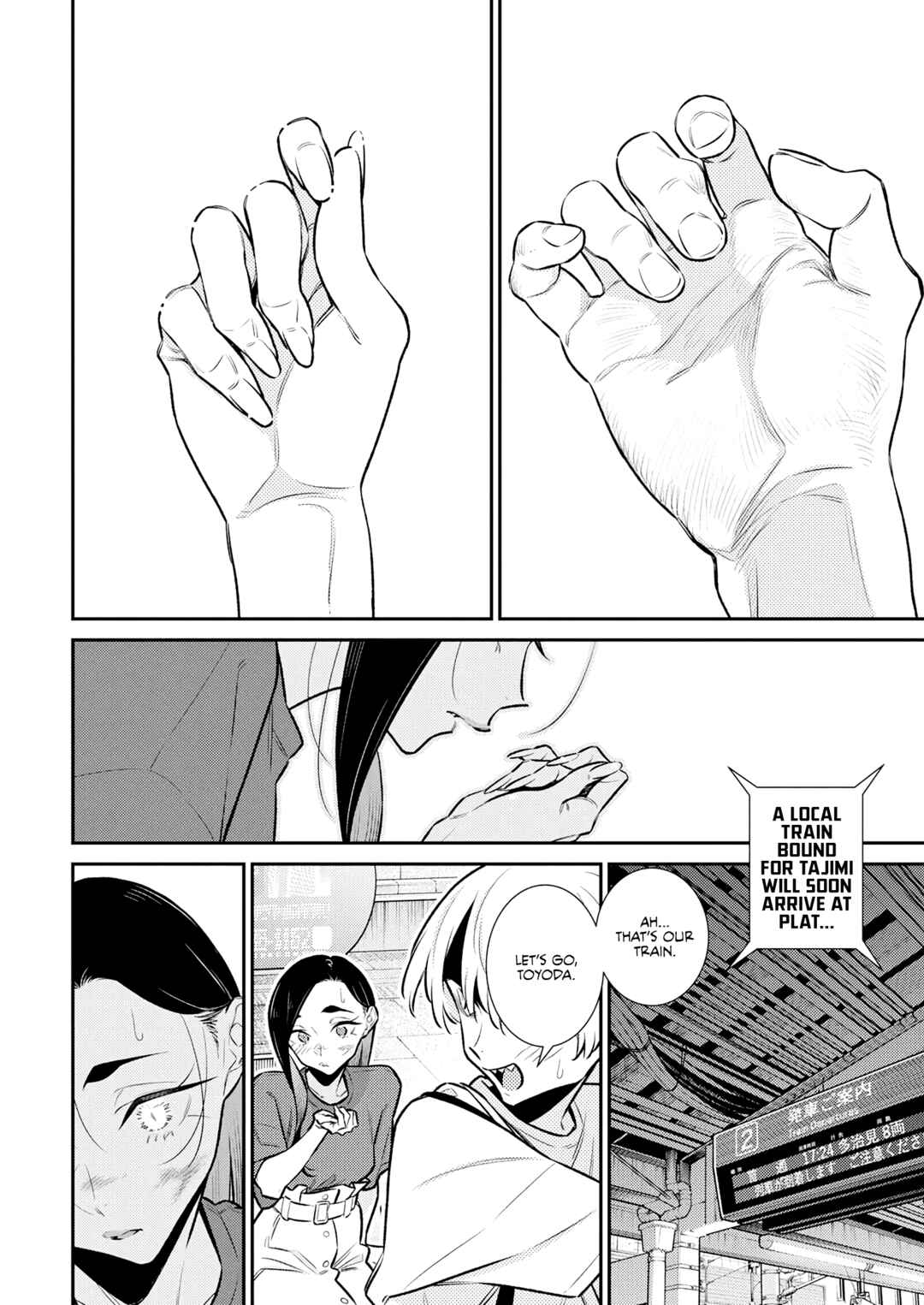 Yancha Gal no Anjou-san Chapter 199 - Page 11