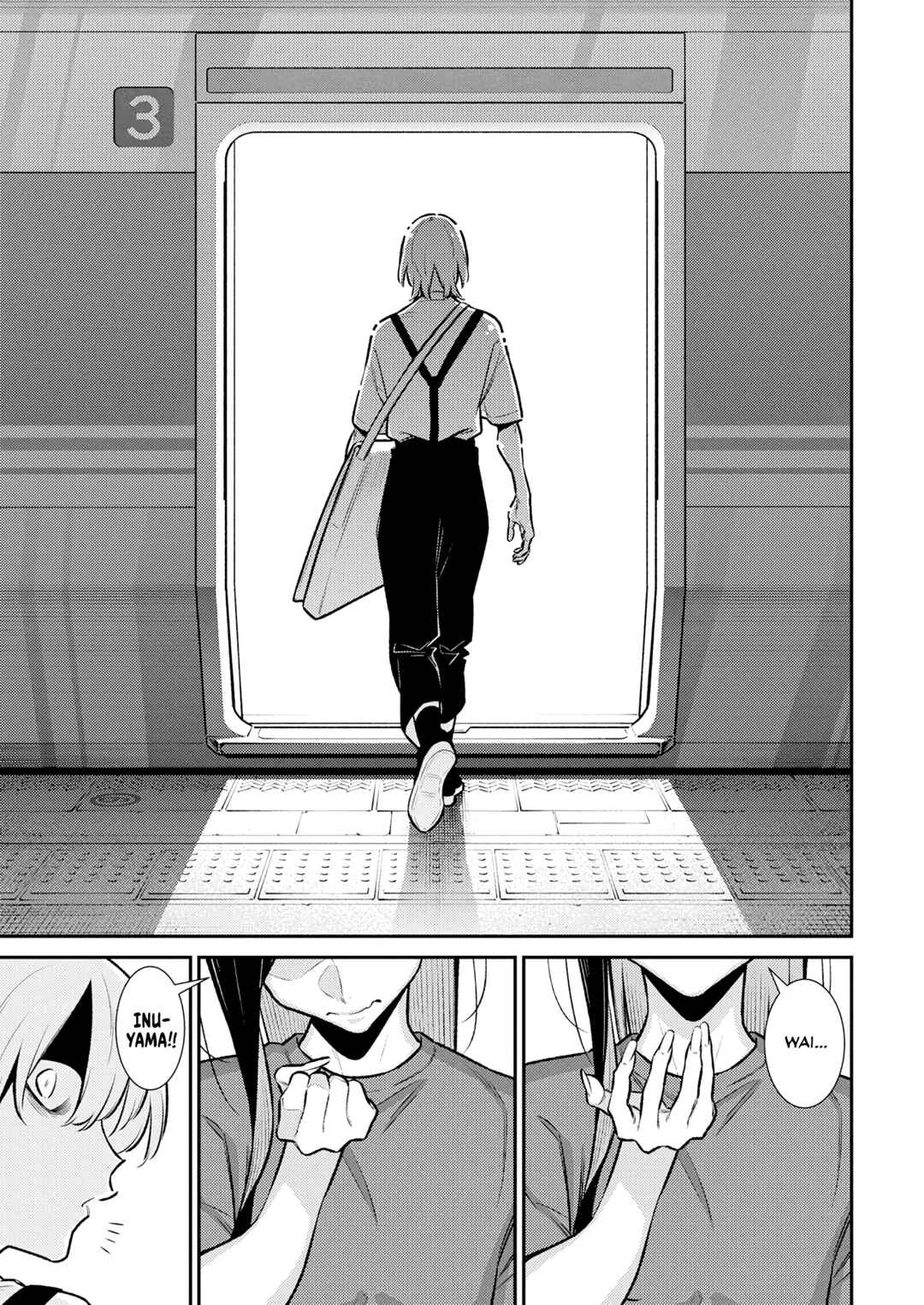 Yancha Gal no Anjou-san Chapter 199 - Page 12