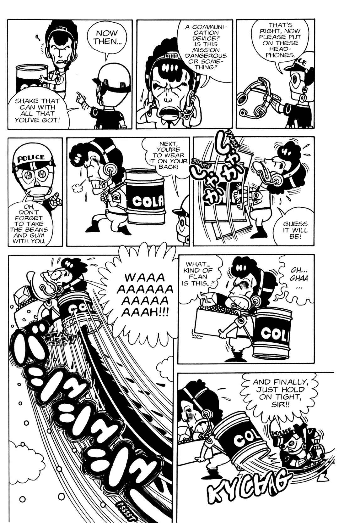 Mysterious Rain Jack Chapter ? - Page 13