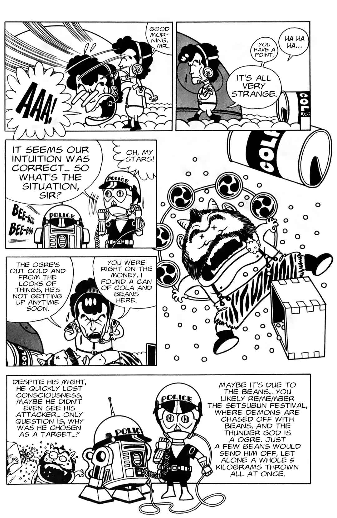 Mysterious Rain Jack Chapter ? - Page 15