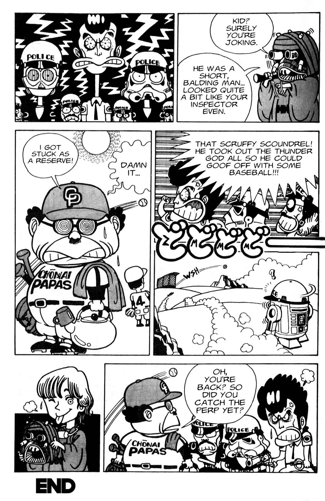 Mysterious Rain Jack Chapter ? - Page 18
