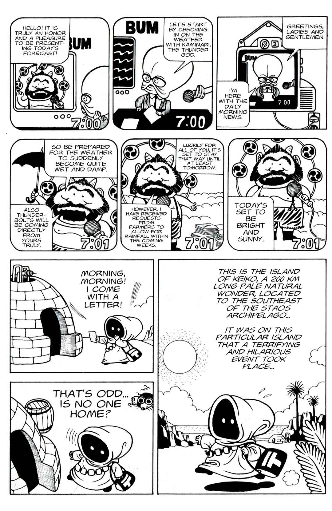 Mysterious Rain Jack Chapter ? - Page 5