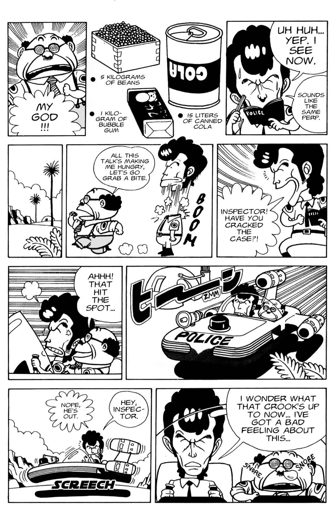 Mysterious Rain Jack Chapter ? - Page 9
