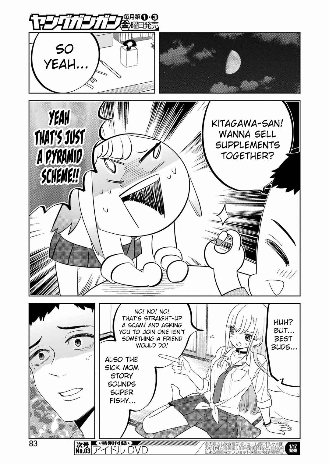 Bisque Doll de Chu ♡ Chapter 2 - Page 10
