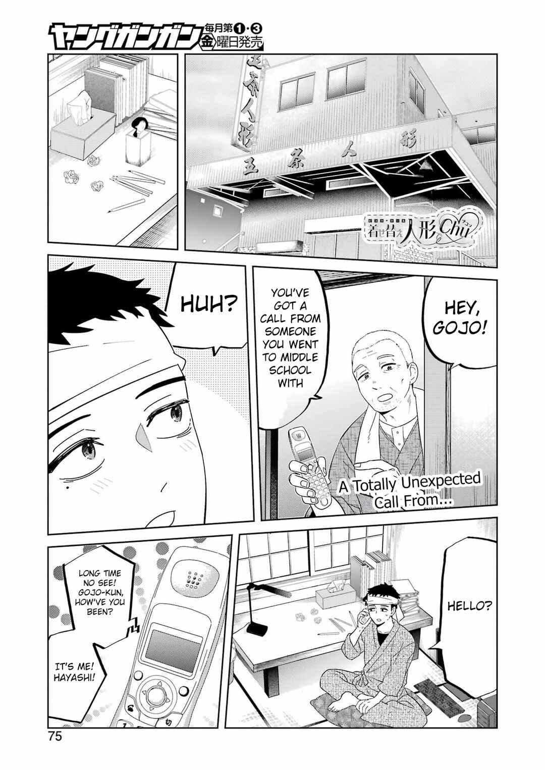 Bisque Doll de Chu ♡ Chapter 2 - Page 2