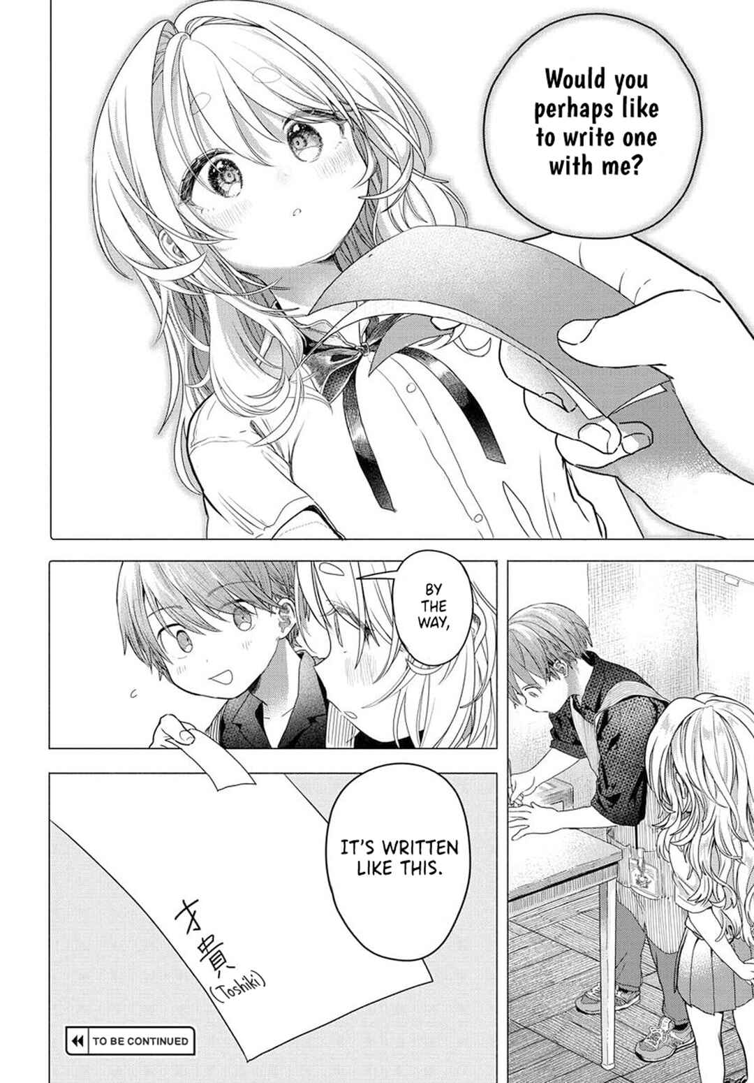 Mankitsu Shitai Jouren-san Chapter 30.1 - Page 10