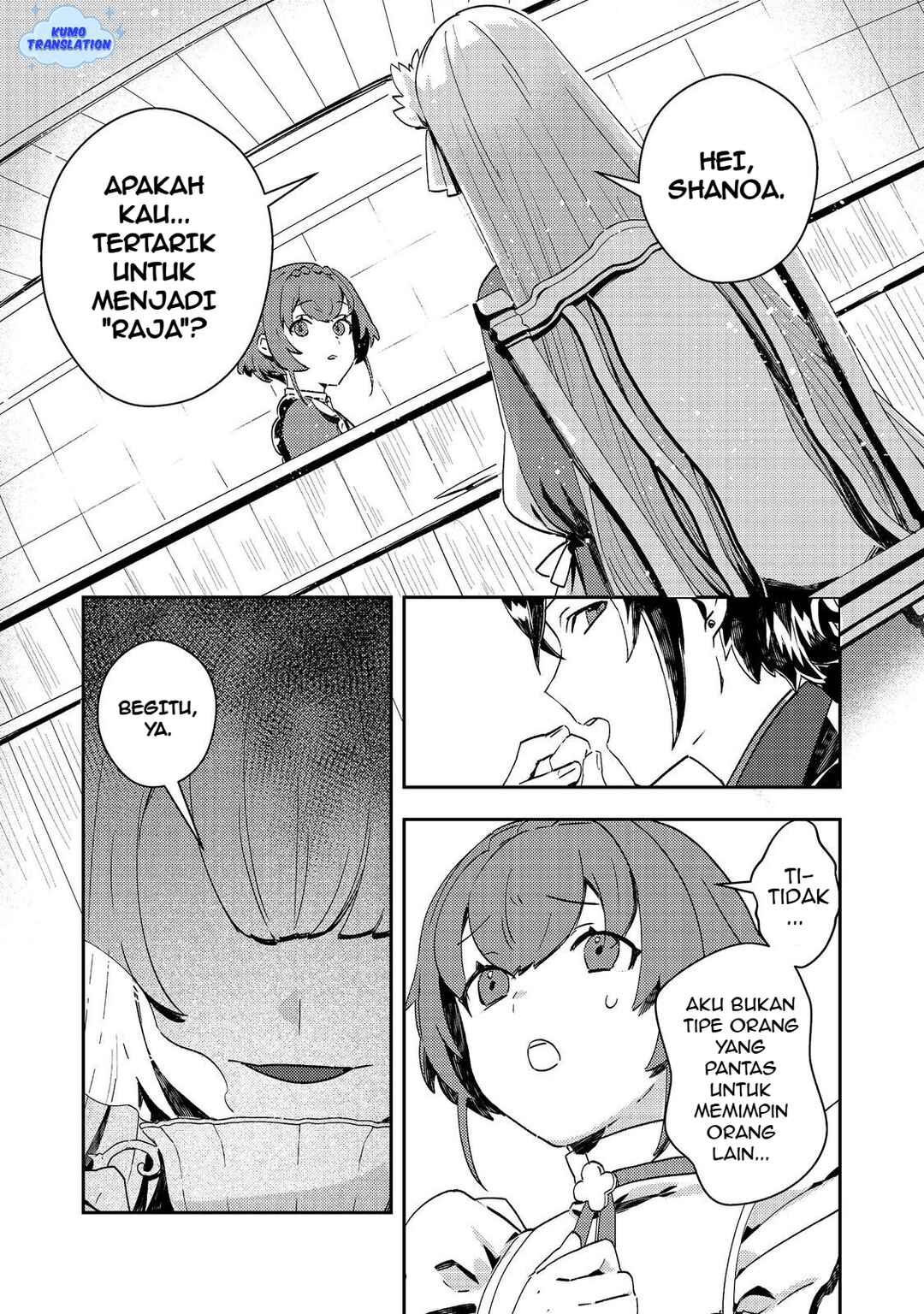 Taidana Akuyaku Kizoku no Ore ni, Kon'yaku Haki Sareta Akuyaku Reijou ga Totsuidara Saikyou no Fuufu ni Narimashita Chapter 11 - Page 10