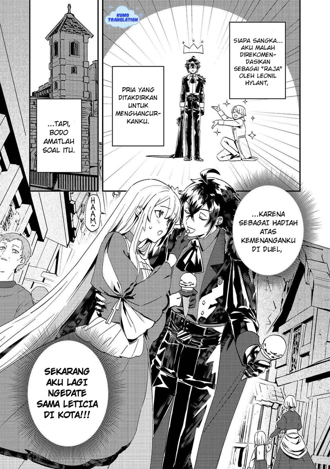 Taidana Akuyaku Kizoku no Ore ni, Kon'yaku Haki Sareta Akuyaku Reijou ga Totsuidara Saikyou no Fuufu ni Narimashita Chapter 11 - Page 2