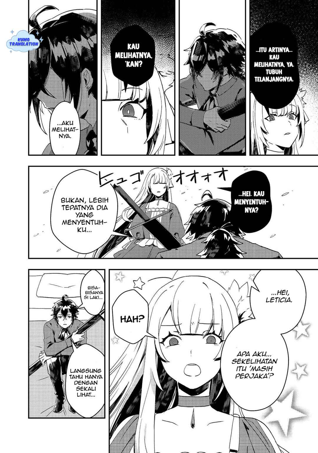 Taidana Akuyaku Kizoku no Ore ni, Kon'yaku Haki Sareta Akuyaku Reijou ga Totsuidara Saikyou no Fuufu ni Narimashita Chapter 11 - Page 23