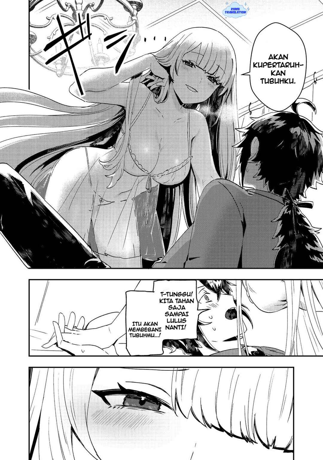 Taidana Akuyaku Kizoku no Ore ni, Kon'yaku Haki Sareta Akuyaku Reijou ga Totsuidara Saikyou no Fuufu ni Narimashita Chapter 11 - Page 25