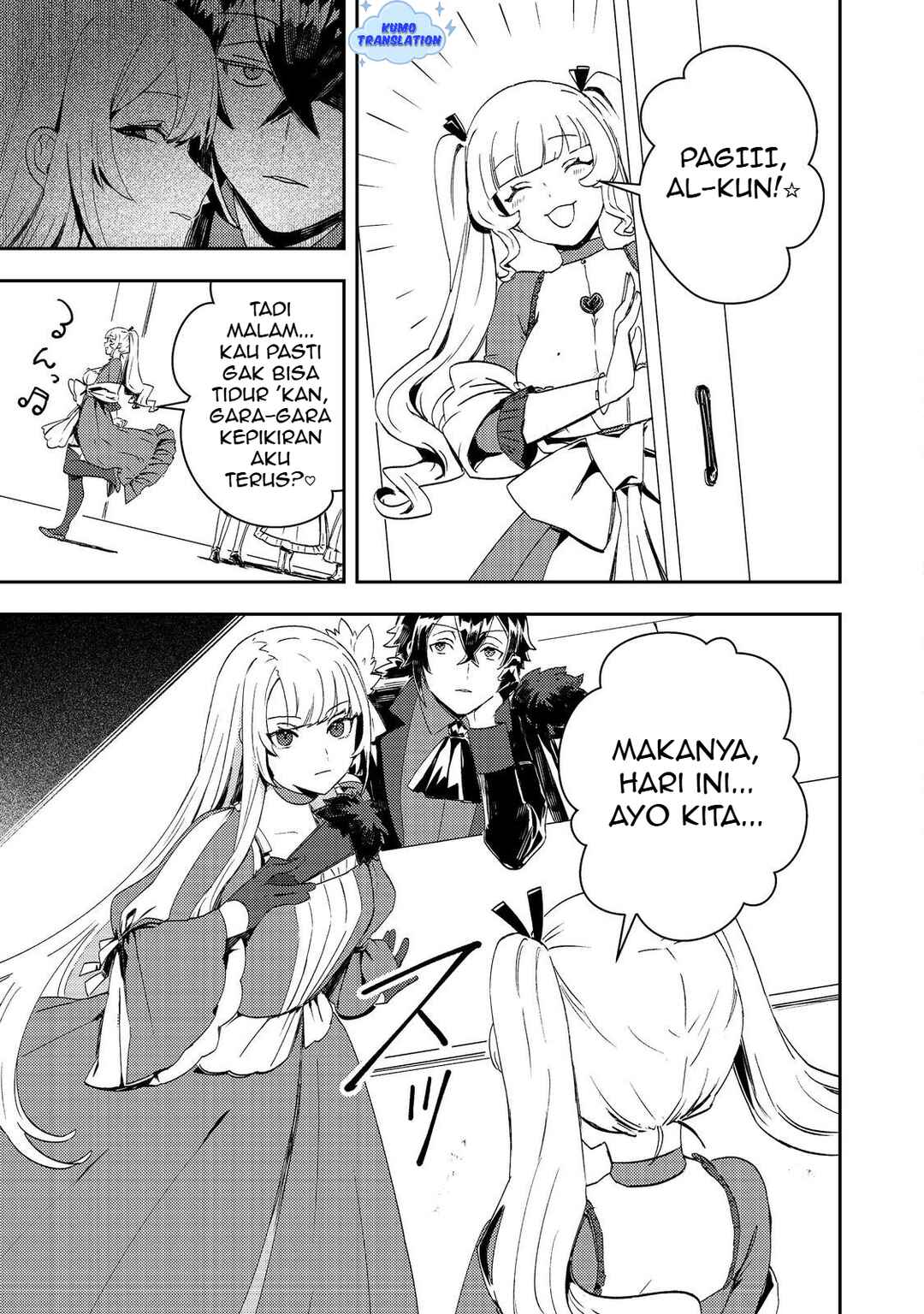 Taidana Akuyaku Kizoku no Ore ni, Kon'yaku Haki Sareta Akuyaku Reijou ga Totsuidara Saikyou no Fuufu ni Narimashita Chapter 11 - Page 28