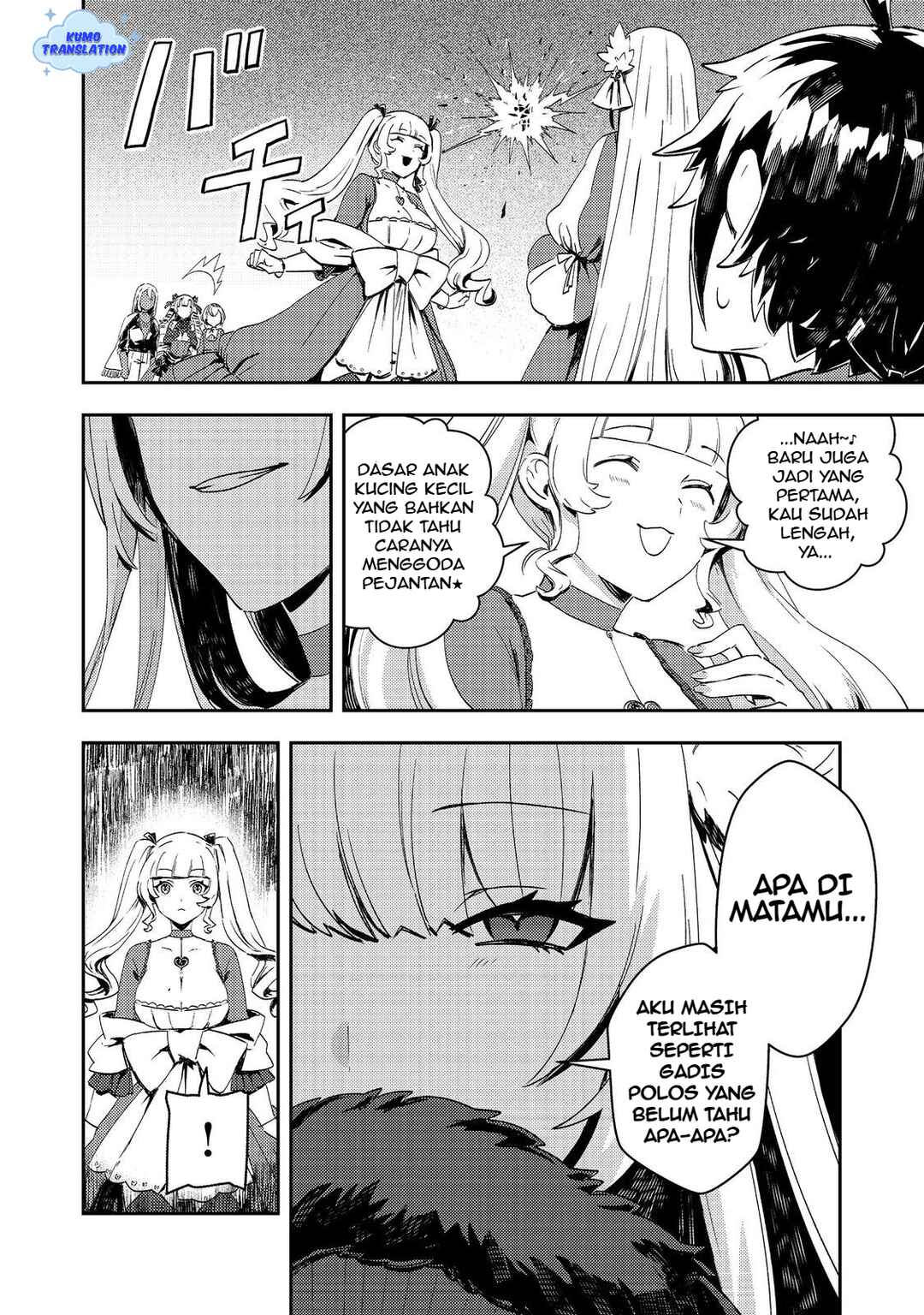Taidana Akuyaku Kizoku no Ore ni, Kon'yaku Haki Sareta Akuyaku Reijou ga Totsuidara Saikyou no Fuufu ni Narimashita Chapter 11 - Page 29