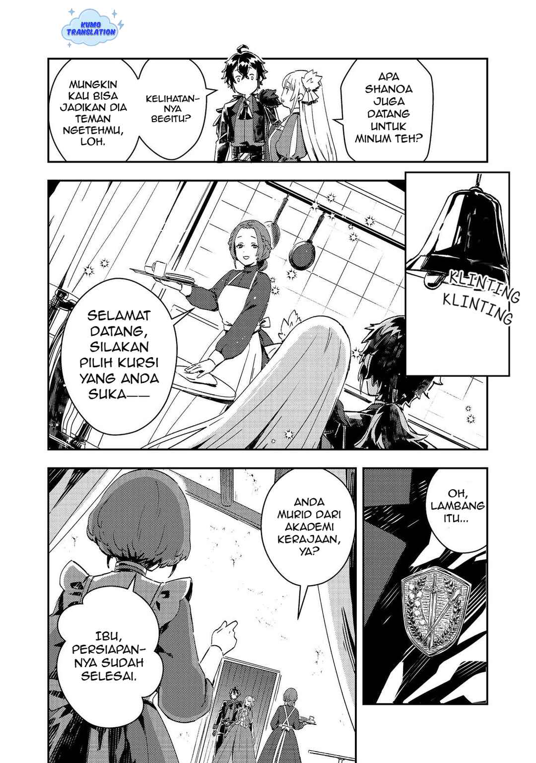 Taidana Akuyaku Kizoku no Ore ni, Kon'yaku Haki Sareta Akuyaku Reijou ga Totsuidara Saikyou no Fuufu ni Narimashita Chapter 11 - Page 5