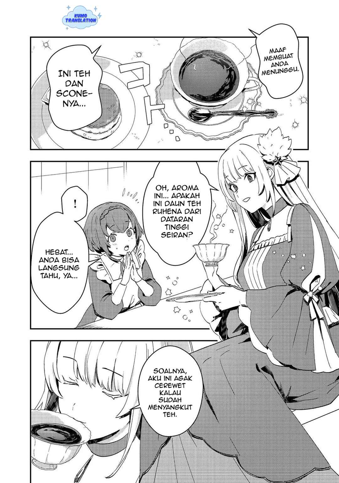 Taidana Akuyaku Kizoku no Ore ni, Kon'yaku Haki Sareta Akuyaku Reijou ga Totsuidara Saikyou no Fuufu ni Narimashita Chapter 11 - Page 7