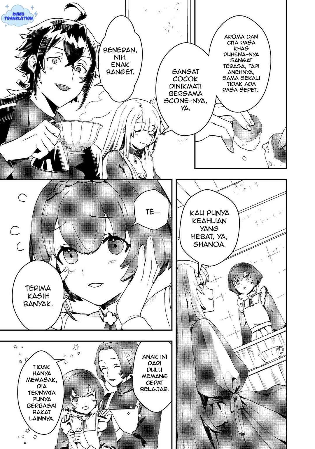 Taidana Akuyaku Kizoku no Ore ni, Kon'yaku Haki Sareta Akuyaku Reijou ga Totsuidara Saikyou no Fuufu ni Narimashita Chapter 11 - Page 8