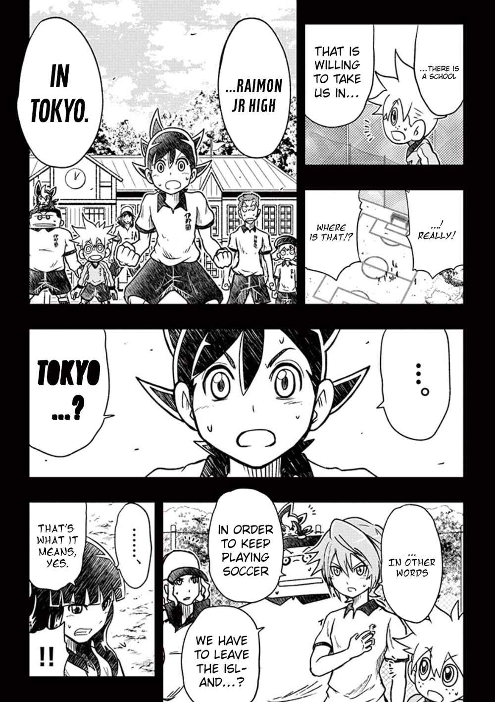 Inazuma Eleven: Balance of Ares Chapter 2 - Page 13