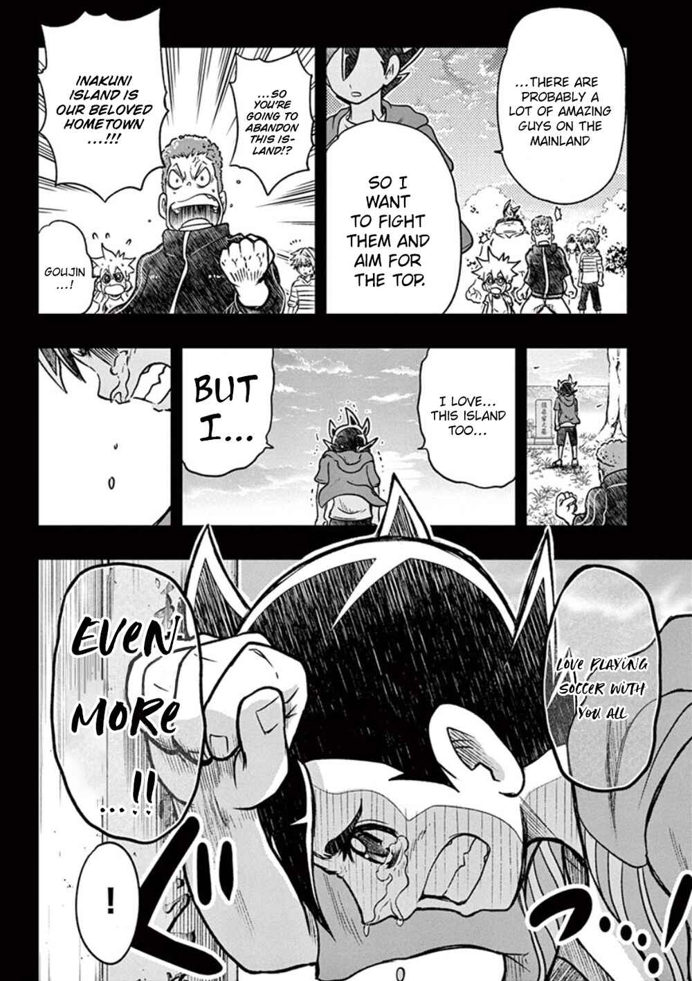 Inazuma Eleven: Balance of Ares Chapter 2 - Page 16