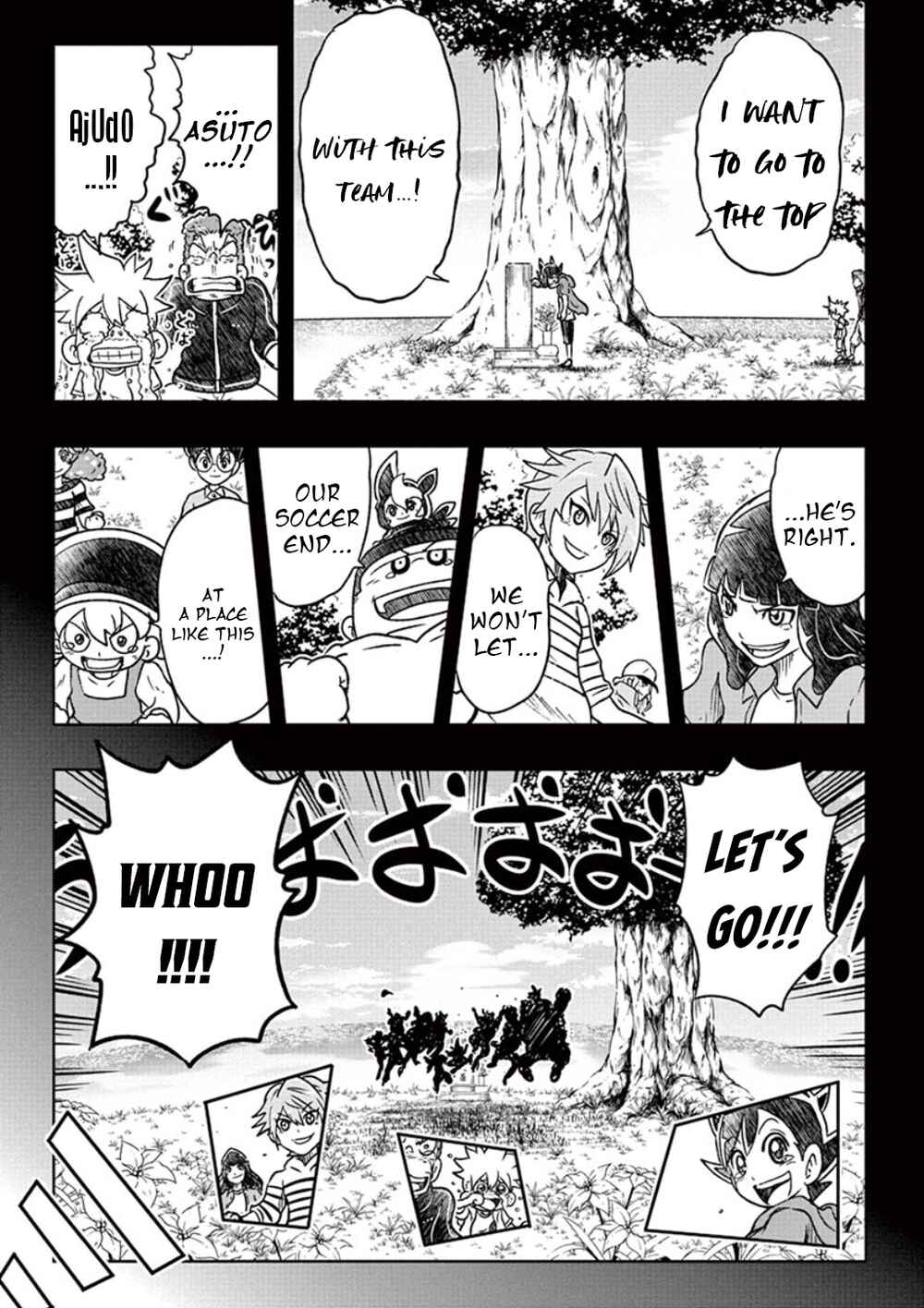 Inazuma Eleven: Balance of Ares Chapter 2 - Page 17