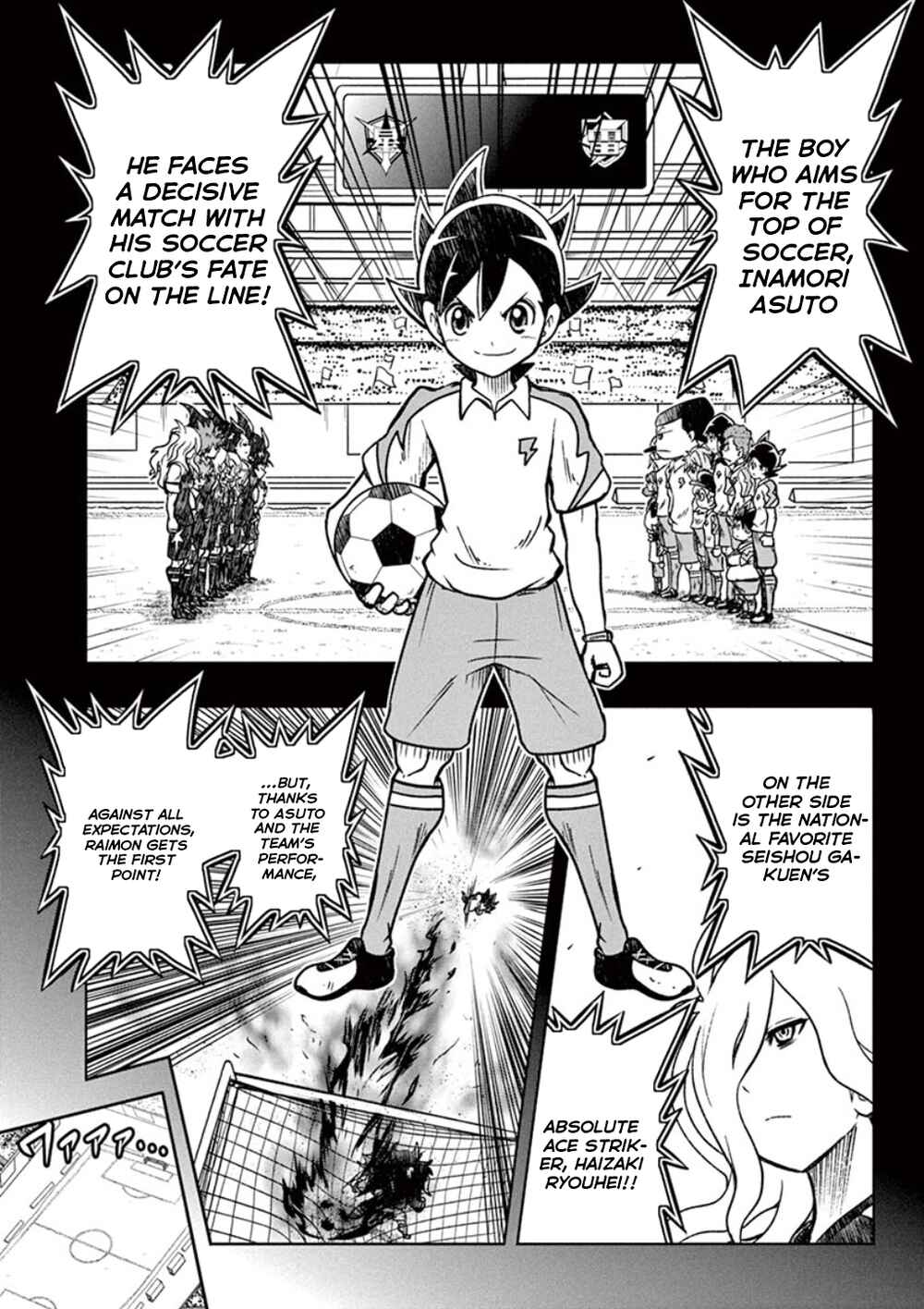 Inazuma Eleven: Balance of Ares Chapter 2 - Page 2