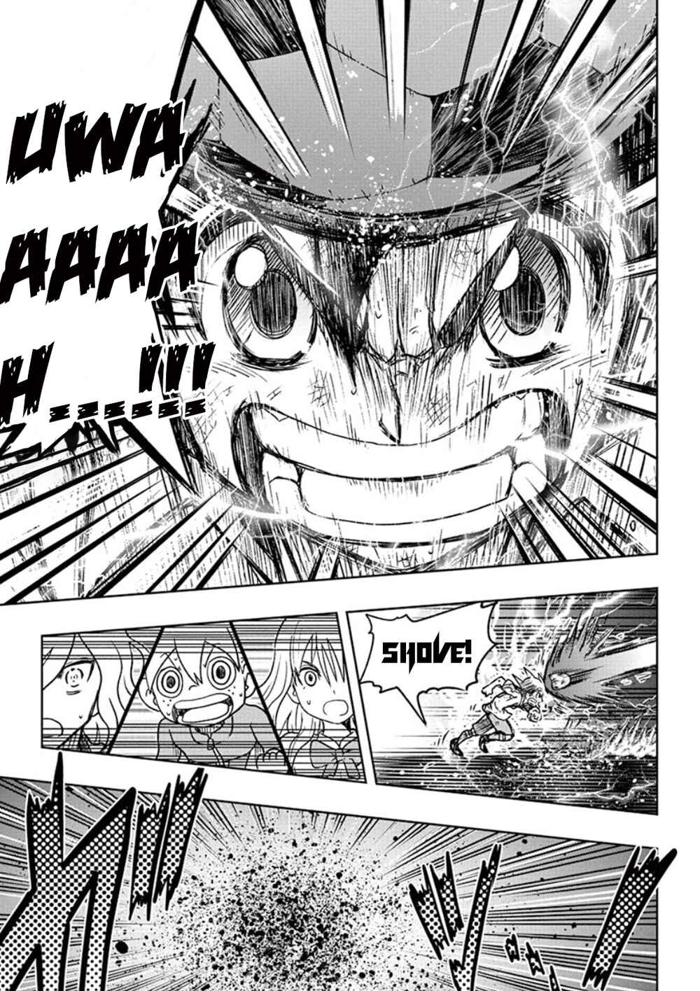 Inazuma Eleven: Balance of Ares Chapter 2 - Page 28