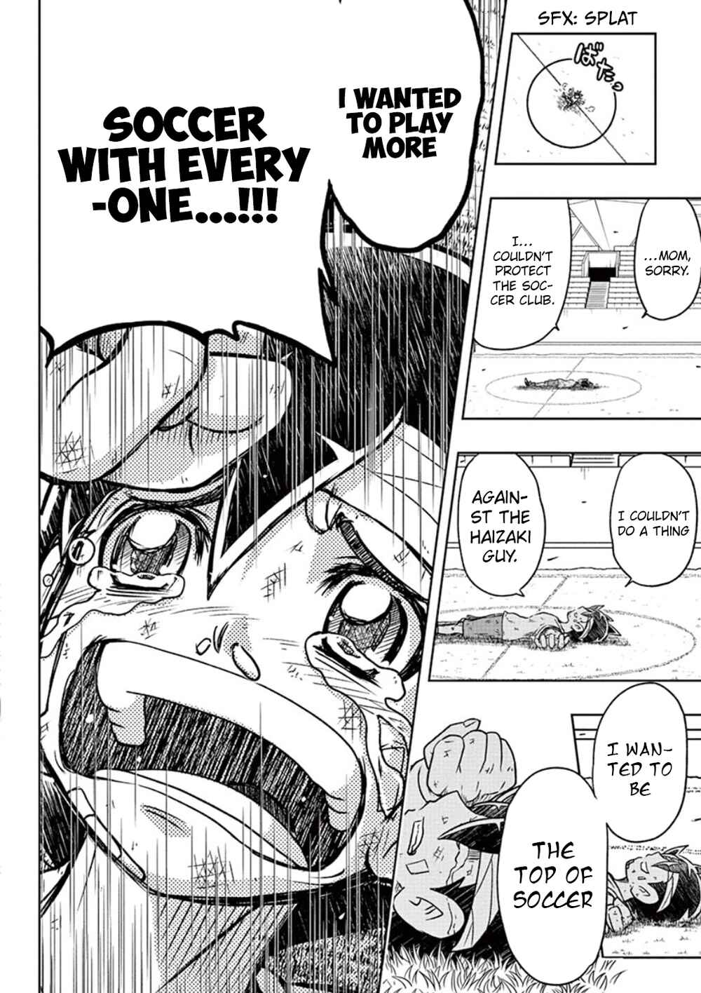 Inazuma Eleven: Balance of Ares Chapter 2 - Page 35