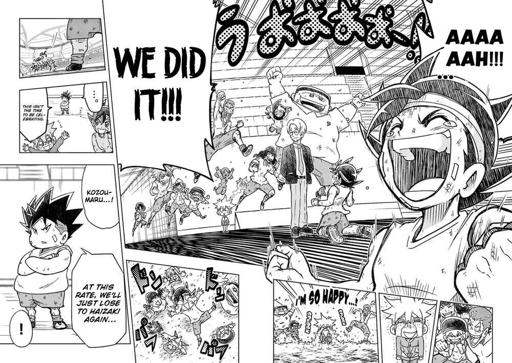 Inazuma Eleven: Balance of Ares Chapter 2 - Page 39