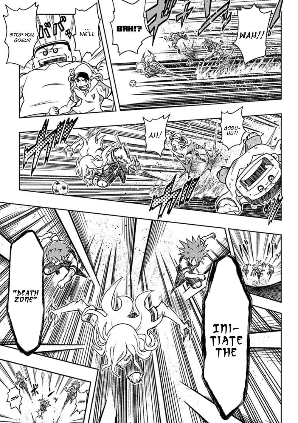 Inazuma Eleven: Balance of Ares Chapter 2 - Page 6