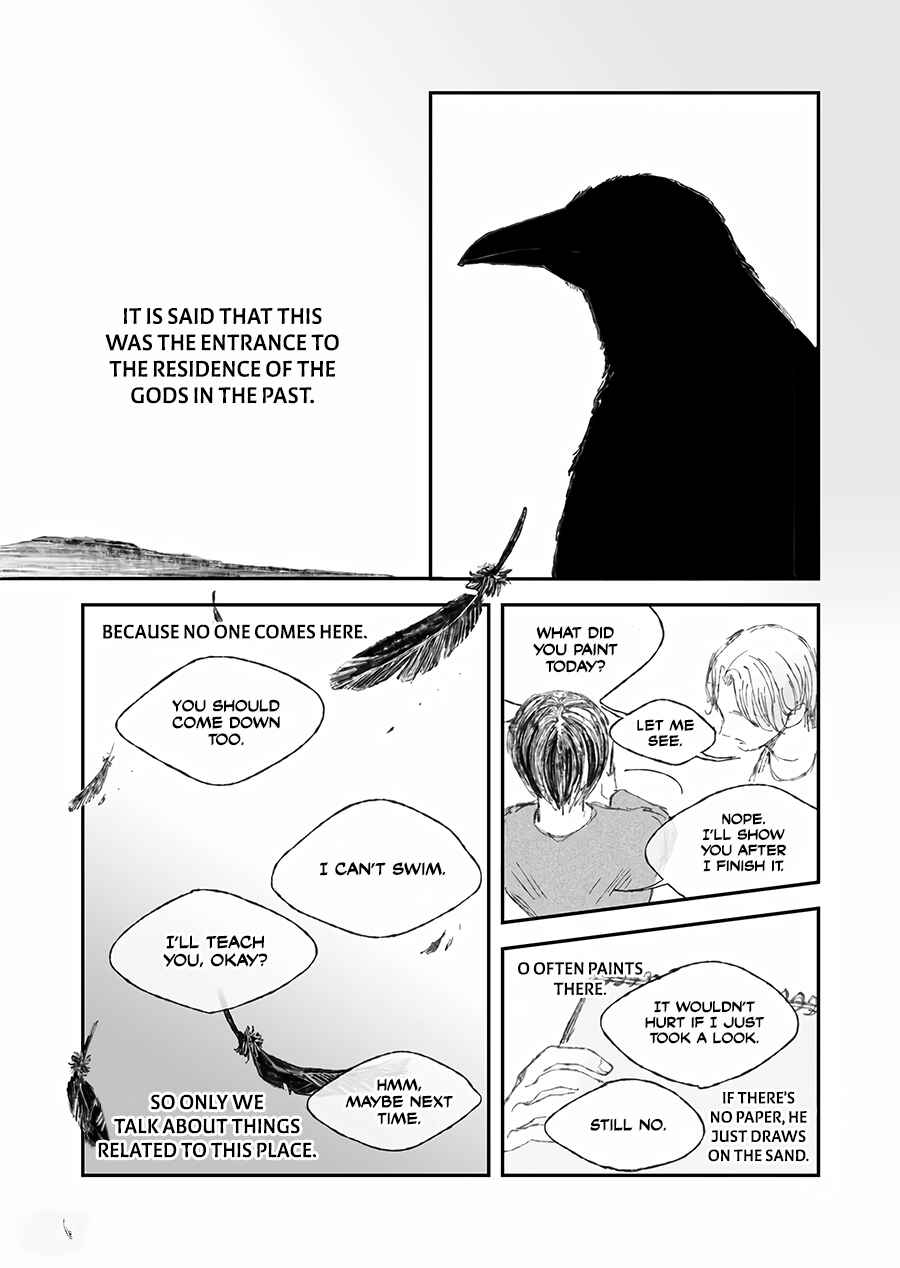 Dayseller Chapter 19 - Page 19