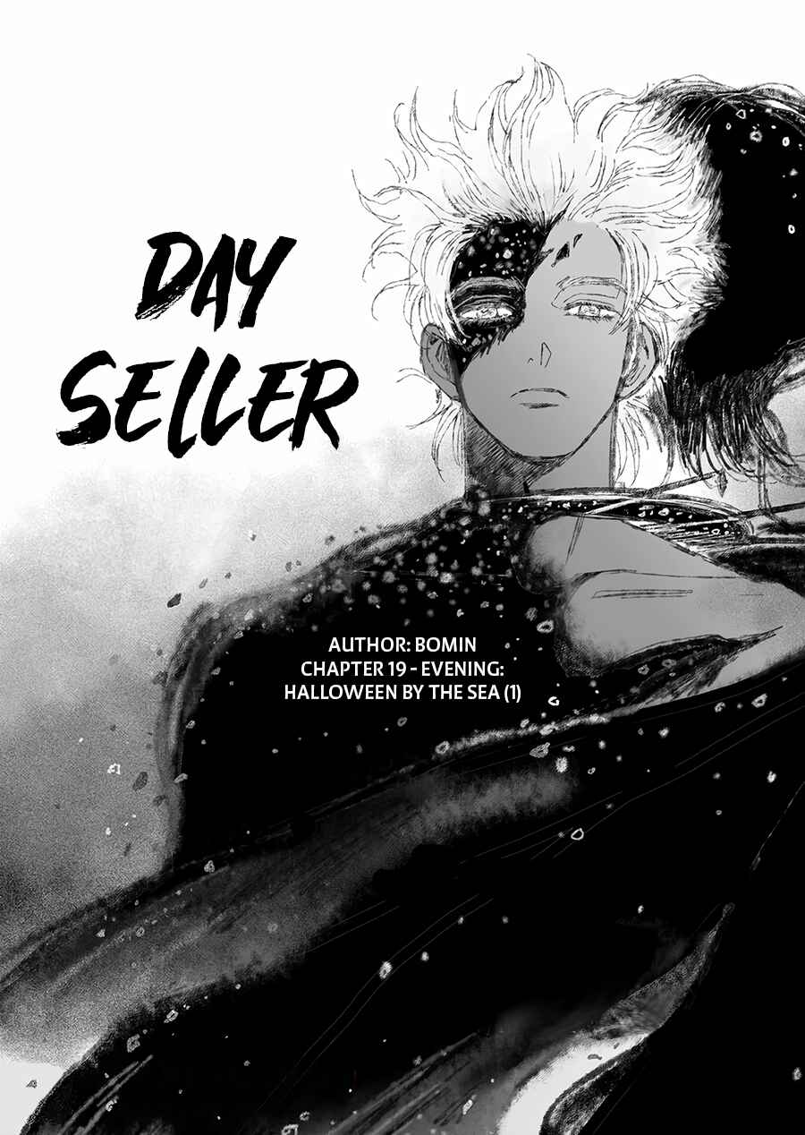 Dayseller Chapter 19 - Page 37