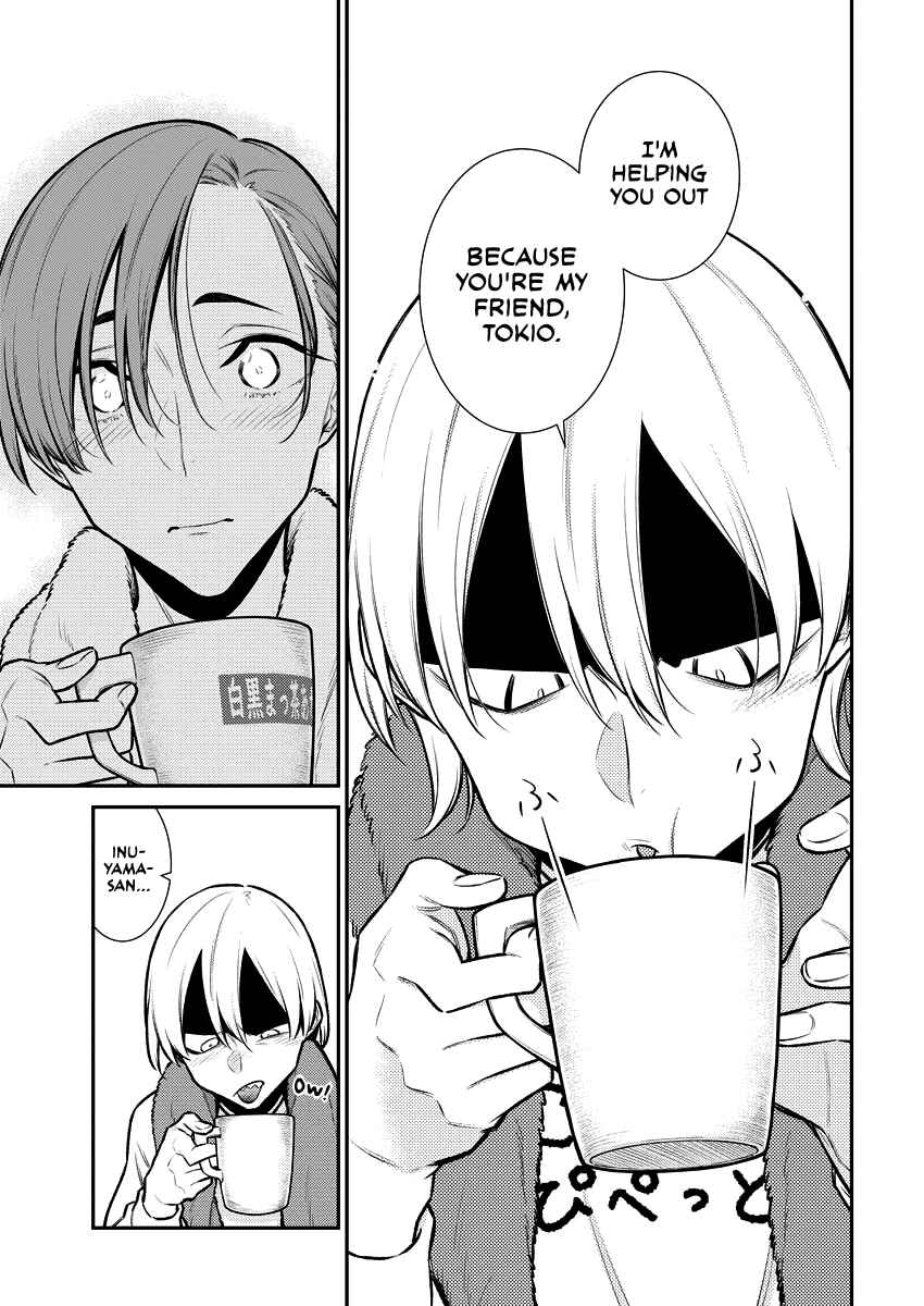 Yancha Gal no Anjou-san Chapter 106 - Page 12