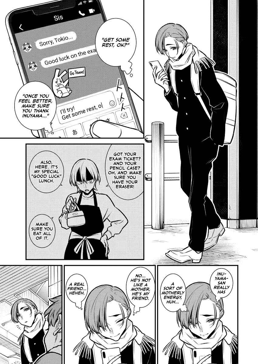 Yancha Gal no Anjou-san Chapter 106 - Page 14