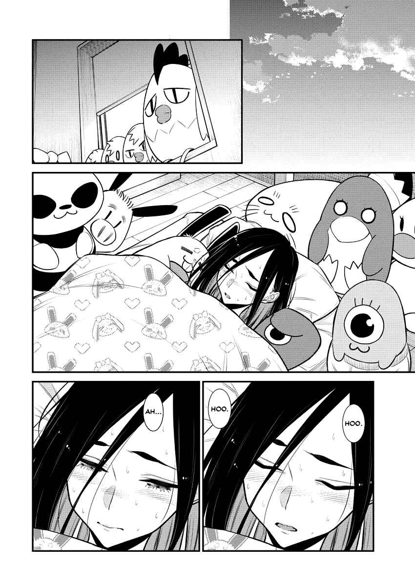 Yancha Gal no Anjou-san Chapter 106 - Page 5