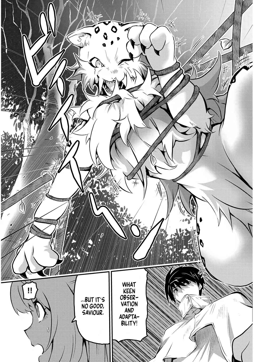 Milk-shibori Hunter no Isekai Sakunyuuki ~Nouka no Saenai Otoko ga Arayuru Shuzoku no Chiku-B wo Moteasobi-toriko ni Suru~ Chapter 1.2 - Page 12