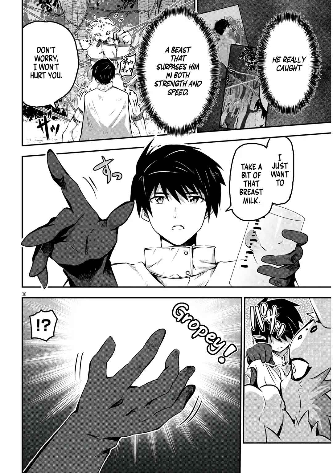 Milk-shibori Hunter no Isekai Sakunyuuki ~Nouka no Saenai Otoko ga Arayuru Shuzoku no Chiku-B wo Moteasobi-toriko ni Suru~ Chapter 1.2 - Page 15
