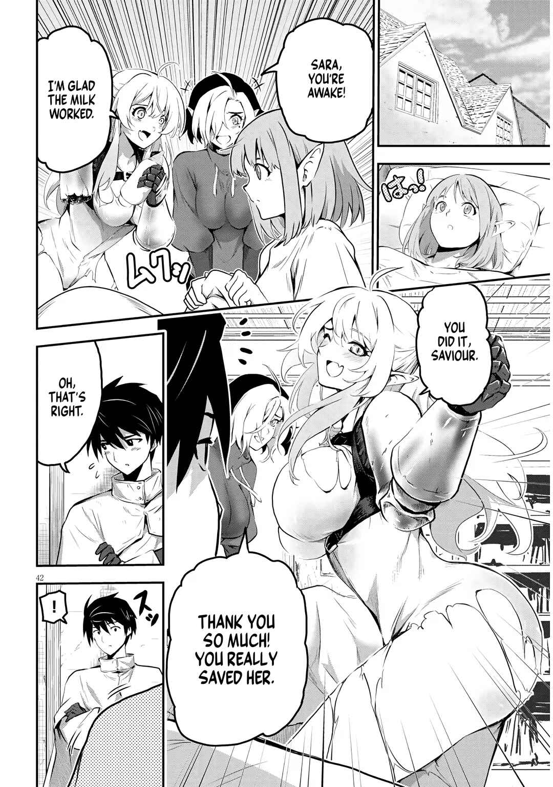Milk-shibori Hunter no Isekai Sakunyuuki ~Nouka no Saenai Otoko ga Arayuru Shuzoku no Chiku-B wo Moteasobi-toriko ni Suru~ Chapter 1.2 - Page 21