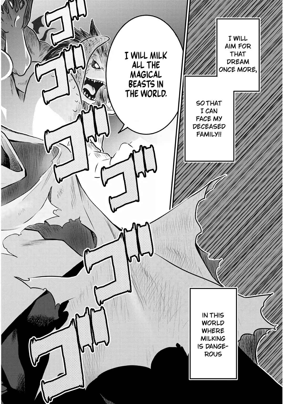 Milk-shibori Hunter no Isekai Sakunyuuki ~Nouka no Saenai Otoko ga Arayuru Shuzoku no Chiku-B wo Moteasobi-toriko ni Suru~ Chapter 1.2 - Page 25