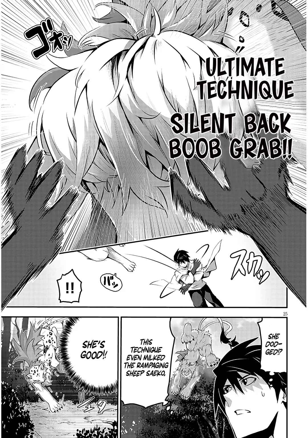 Milk-shibori Hunter no Isekai Sakunyuuki ~Nouka no Saenai Otoko ga Arayuru Shuzoku no Chiku-B wo Moteasobi-toriko ni Suru~ Chapter 1.2 - Page 4