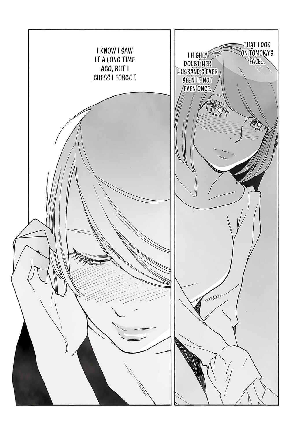 Kyuuyuu to furin shitemita Chapter 4 - Page 16