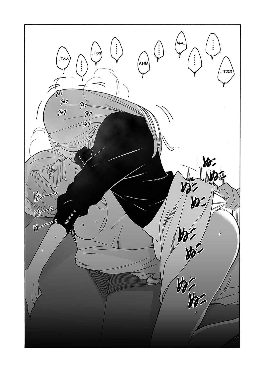 Kyuuyuu to furin shitemita Chapter 4 - Page 20