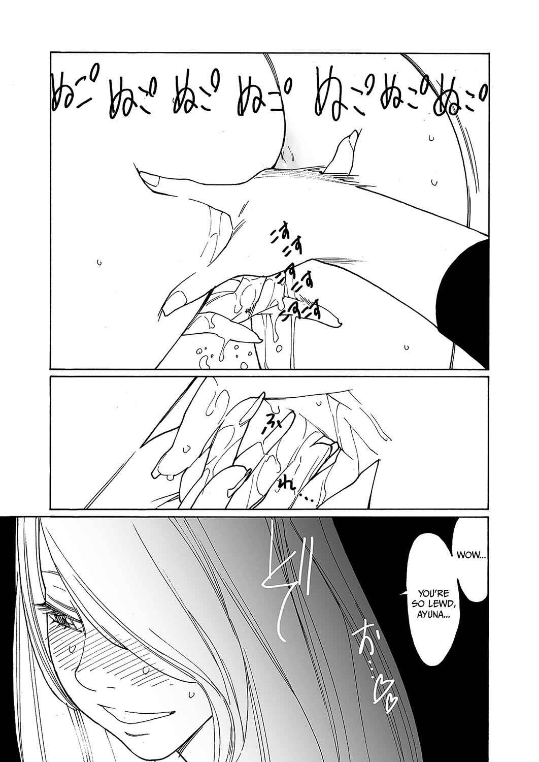 Kyuuyuu to furin shitemita Chapter 4 - Page 26