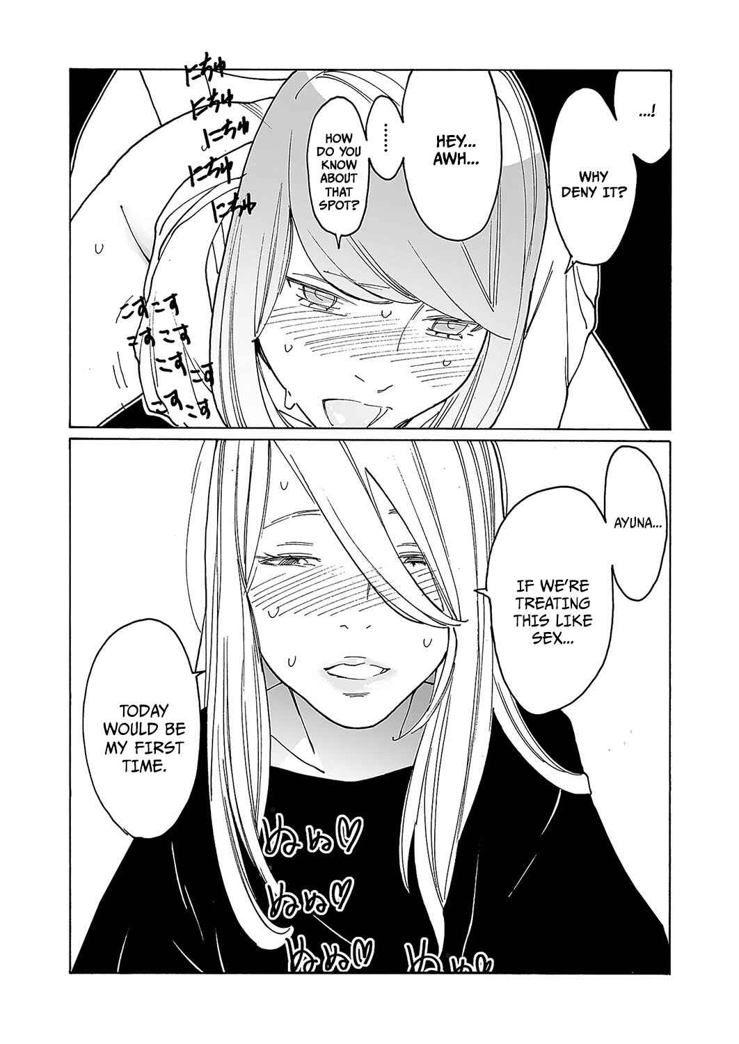 Kyuuyuu to furin shitemita Chapter 4 - Page 27