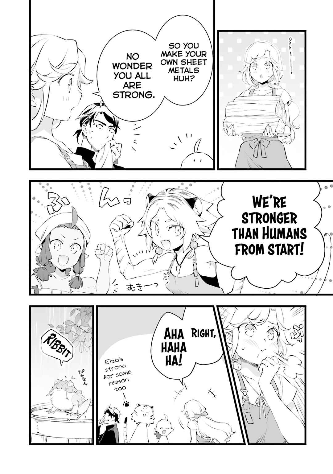 Kajiya de Hajimeru Isekai Slow Life Chapter 16 - Page 17
