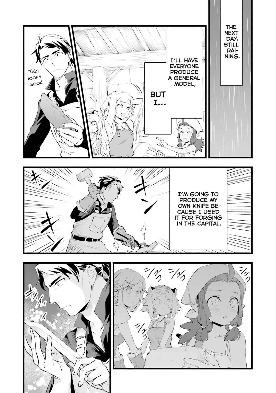 Kajiya de Hajimeru Isekai Slow Life Chapter 16 - Page 18