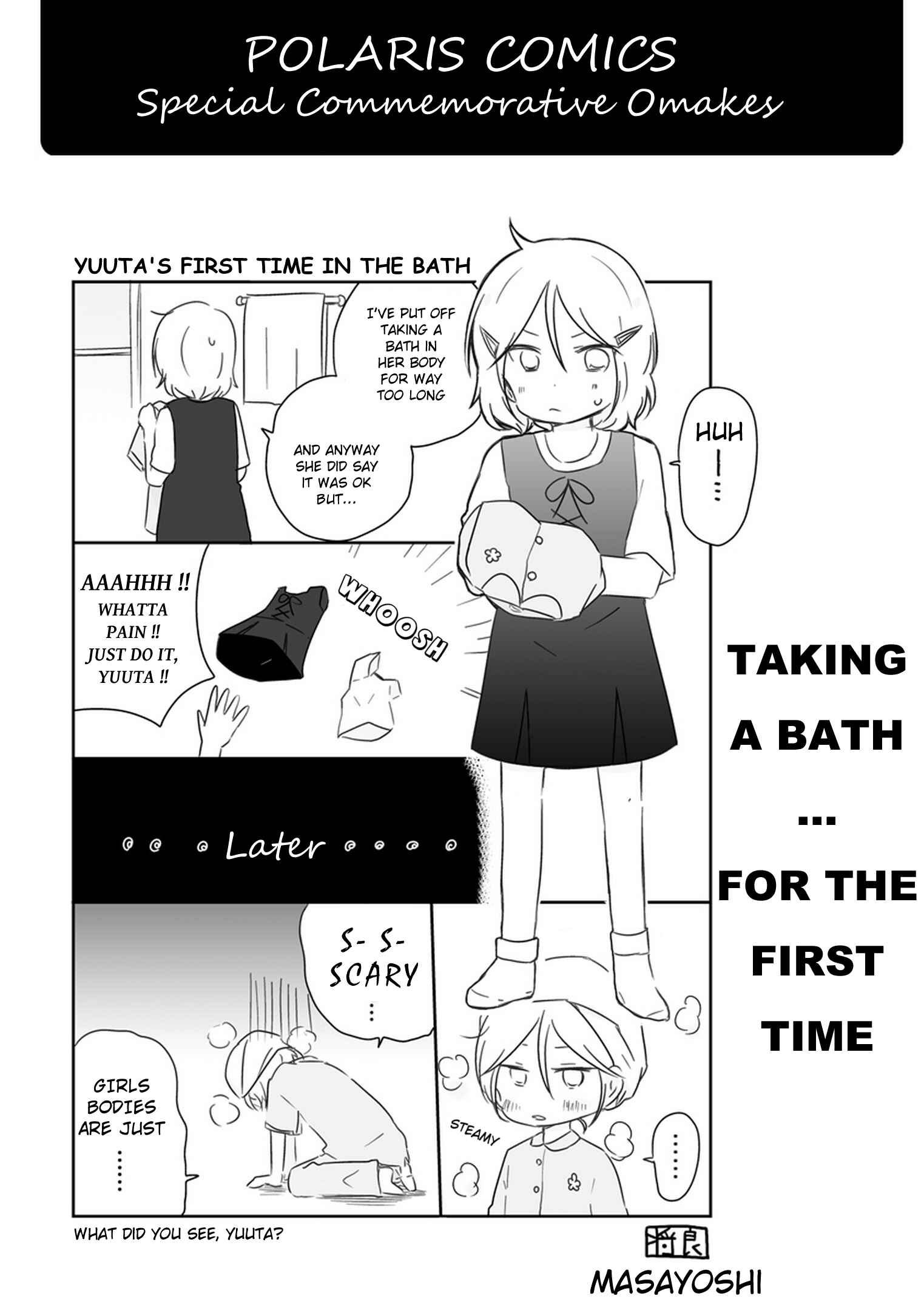 Shishunki Bitter Change Chapter 11.9 - Page 1