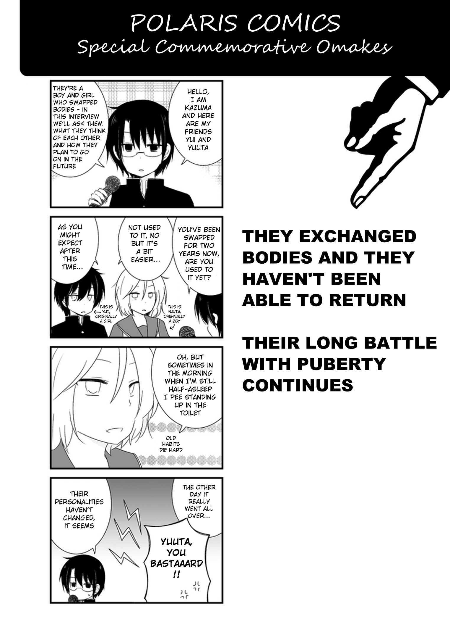 Shishunki Bitter Change Chapter 11.9 - Page 2
