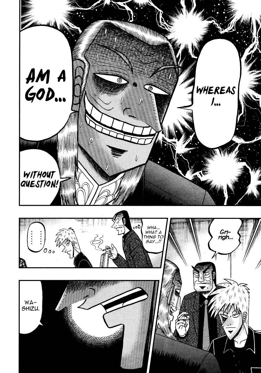 Akagi: Yami ni Oritatta Tensai Chapter 269 - Page 12