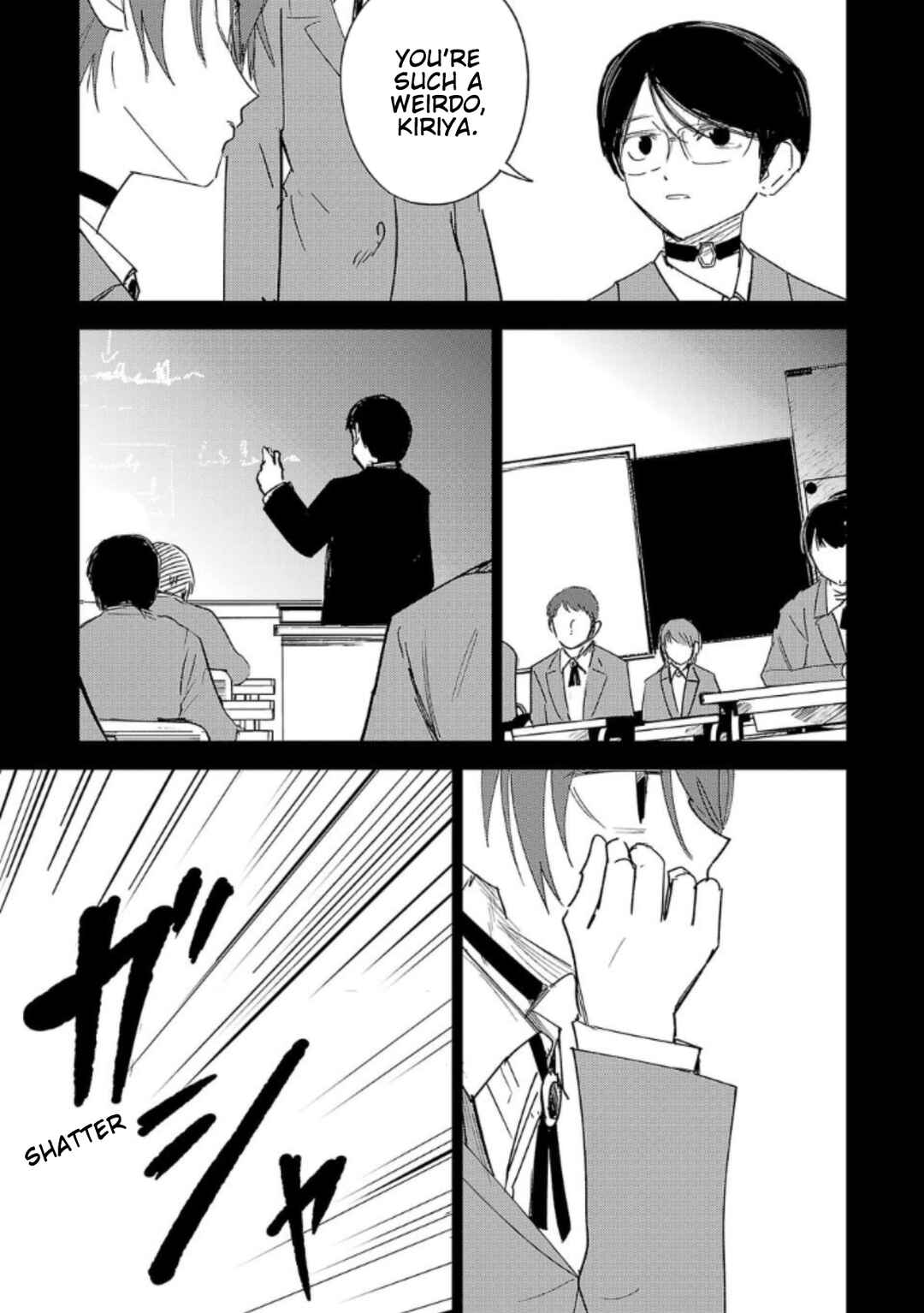 Break New World Chapter 22 - Page 15